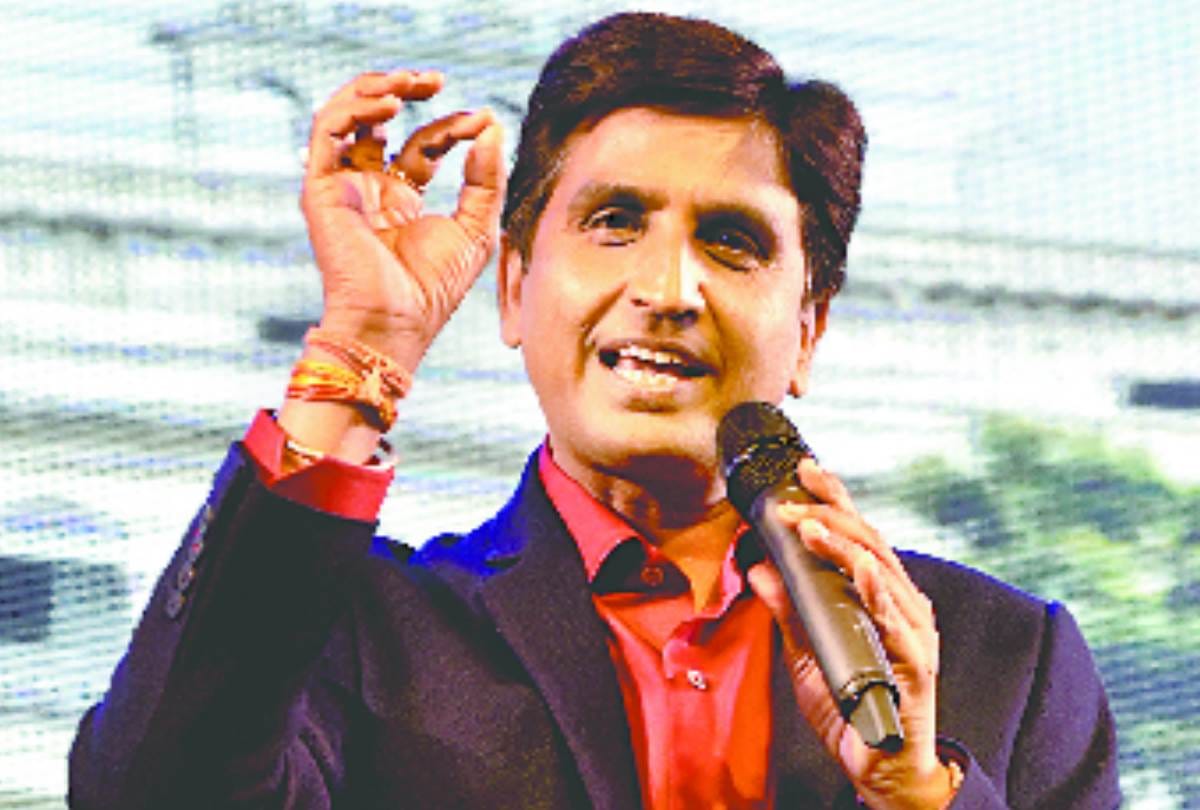Lucknow University News: Kumar Vishwas Poem: Lucknow University: If songs of Kumar Vishwas show respect for Atalji, then life of Kashmir is also reflected