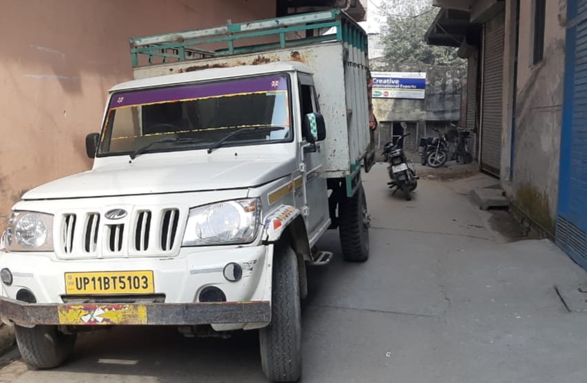 One arrested with four quintal cream