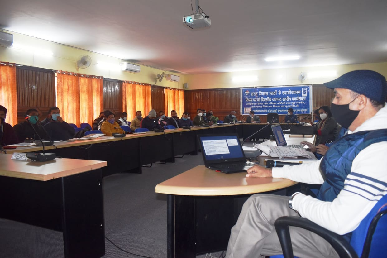 Vision-2030 in Champawat