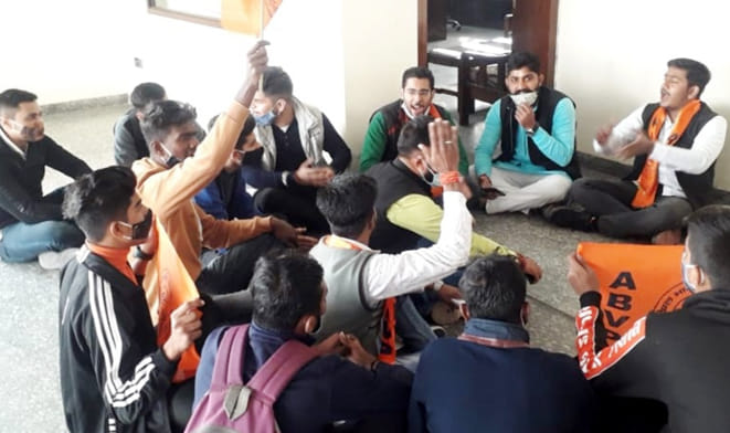 AVBP's ruckus at Para Medical College, police arrived