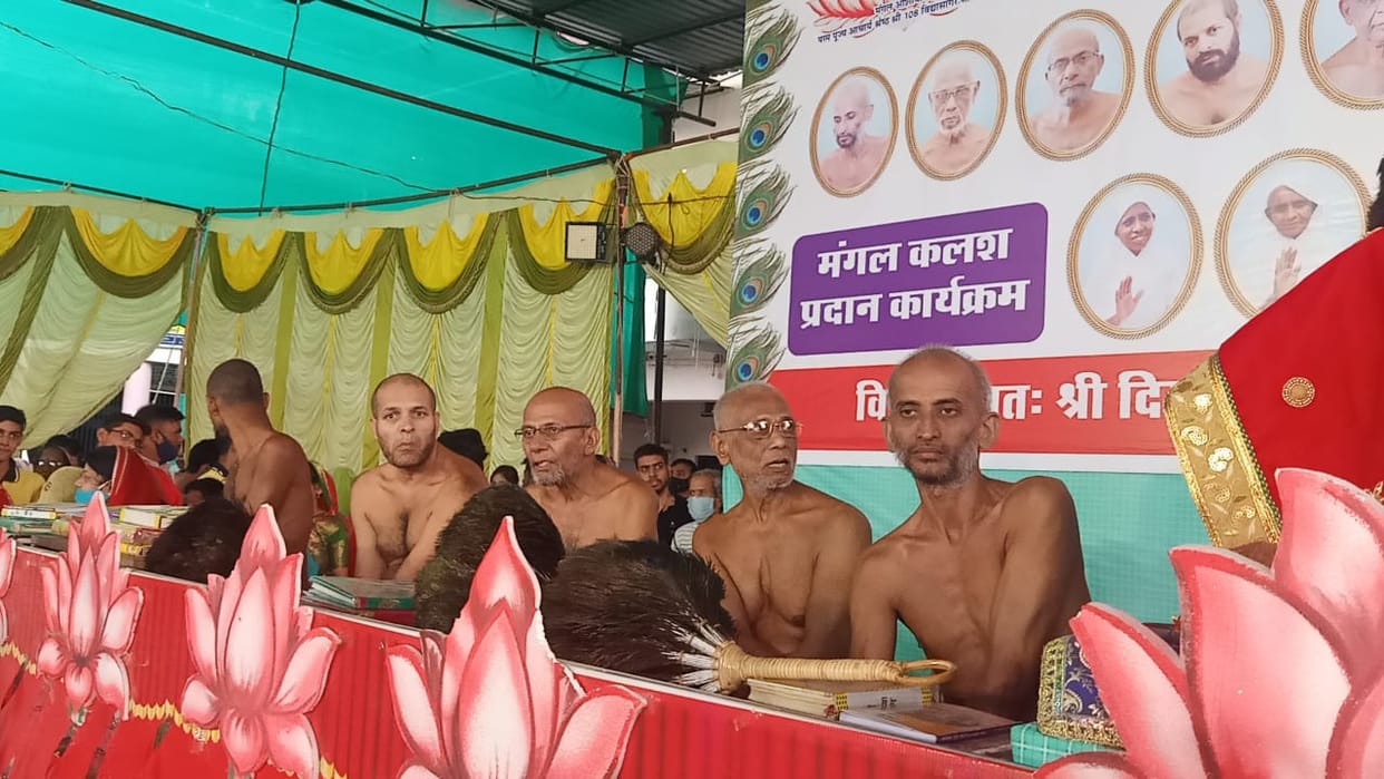 pichika parivartan ritual