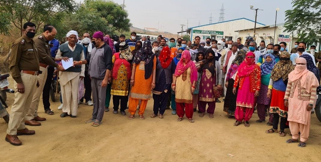 Farmers protest on not getting compensation