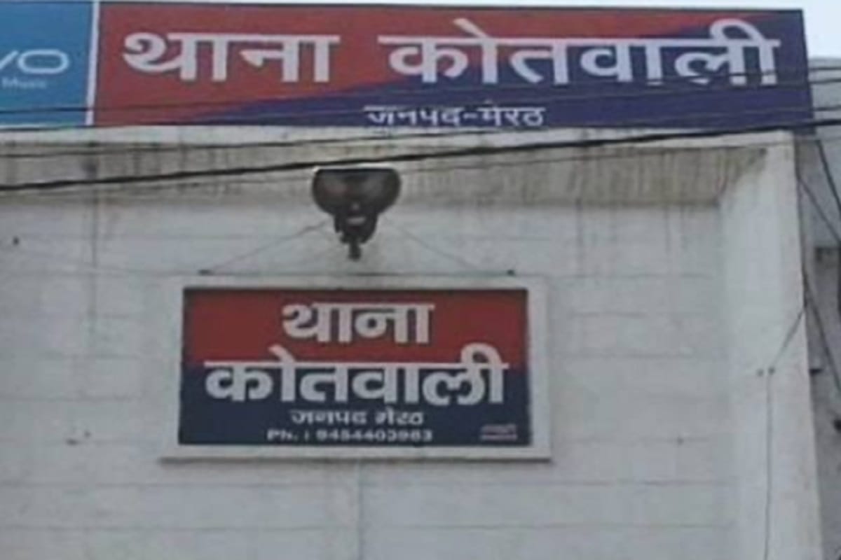 man injured himself in police station after his girlfriends family came to talk