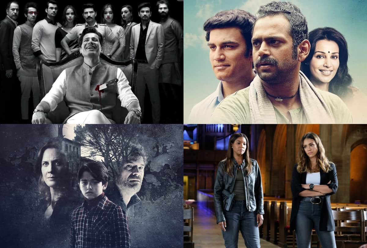 dark 7 white naxalbari This Week On OTT