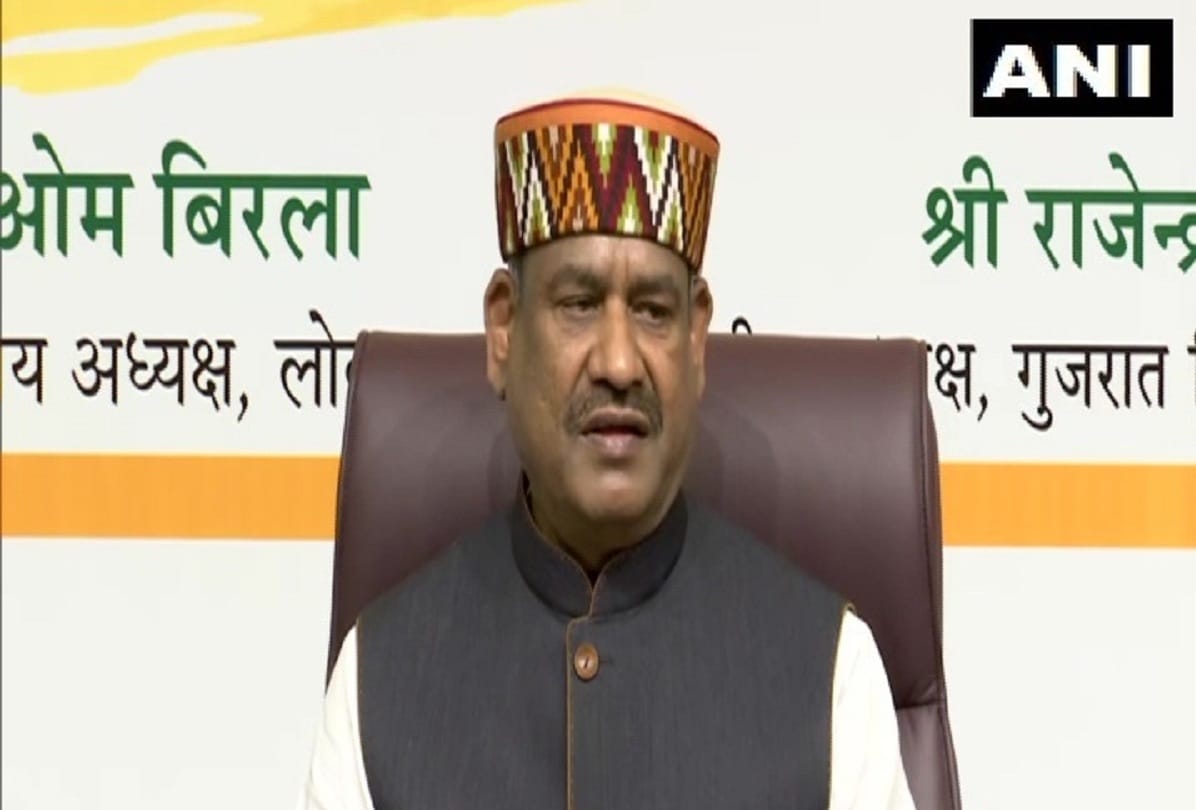 Lok sabha speaker om birla says, 71th constitution day will be celebrated in gujarat on 25 and 26 november