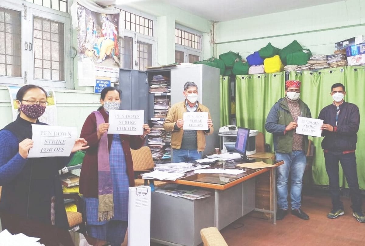 Himachal News: pen down strike in himachal against new pension scheme