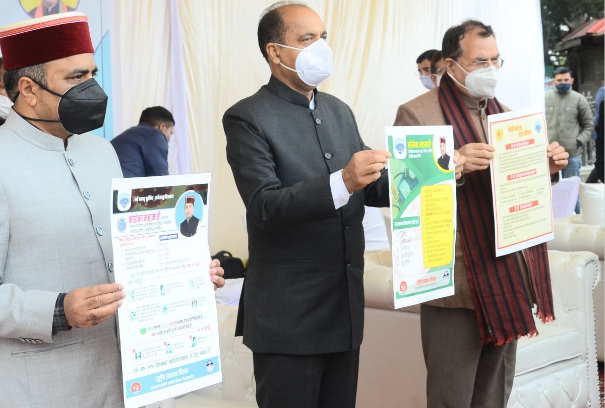 Himachal News: CM Jairam Thakur launches Him Suraksha Abhiyan