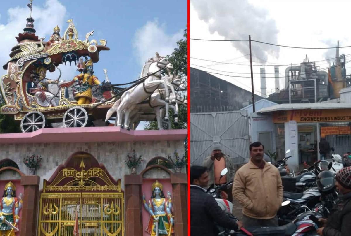 special story of Ramkola Mandir and sugar Mill Kushinagar