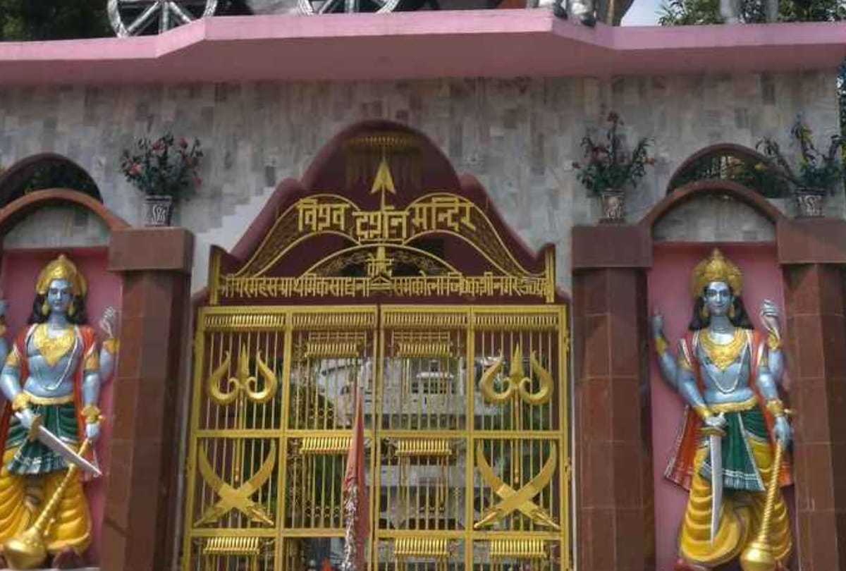 Ramkola Famous Mandir special story from kushinagar