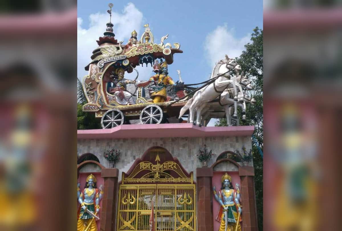 Famous Ramkola Mandir special story in kushinagar