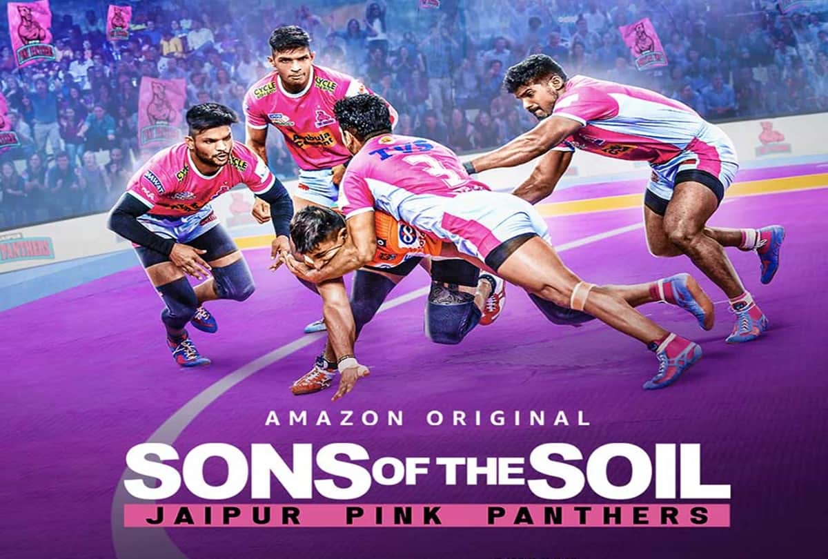 Abhishek Bachchan Sports Documentary Series Sons Of Soil Trailer Released
