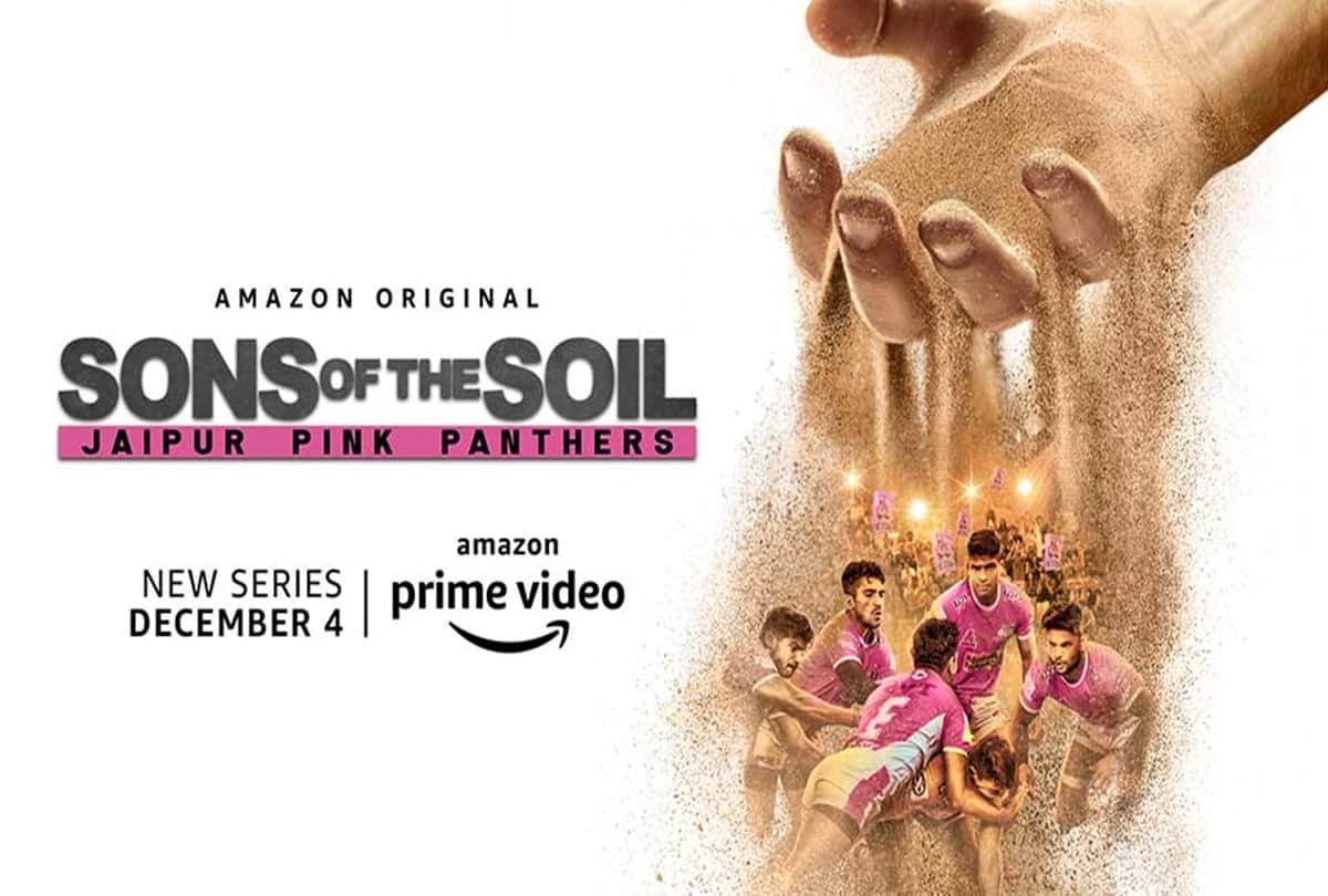 Abhishek Bachchan Sports Documentary Series Sons Of Soil Trailer Released