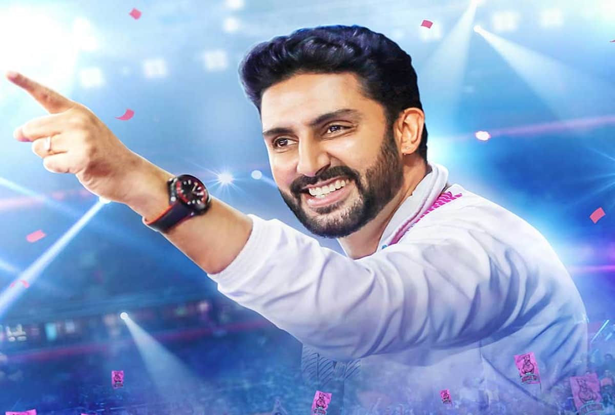 Abhishek Bachchan Sports Documentary Series Sons Of Soil Trailer Released