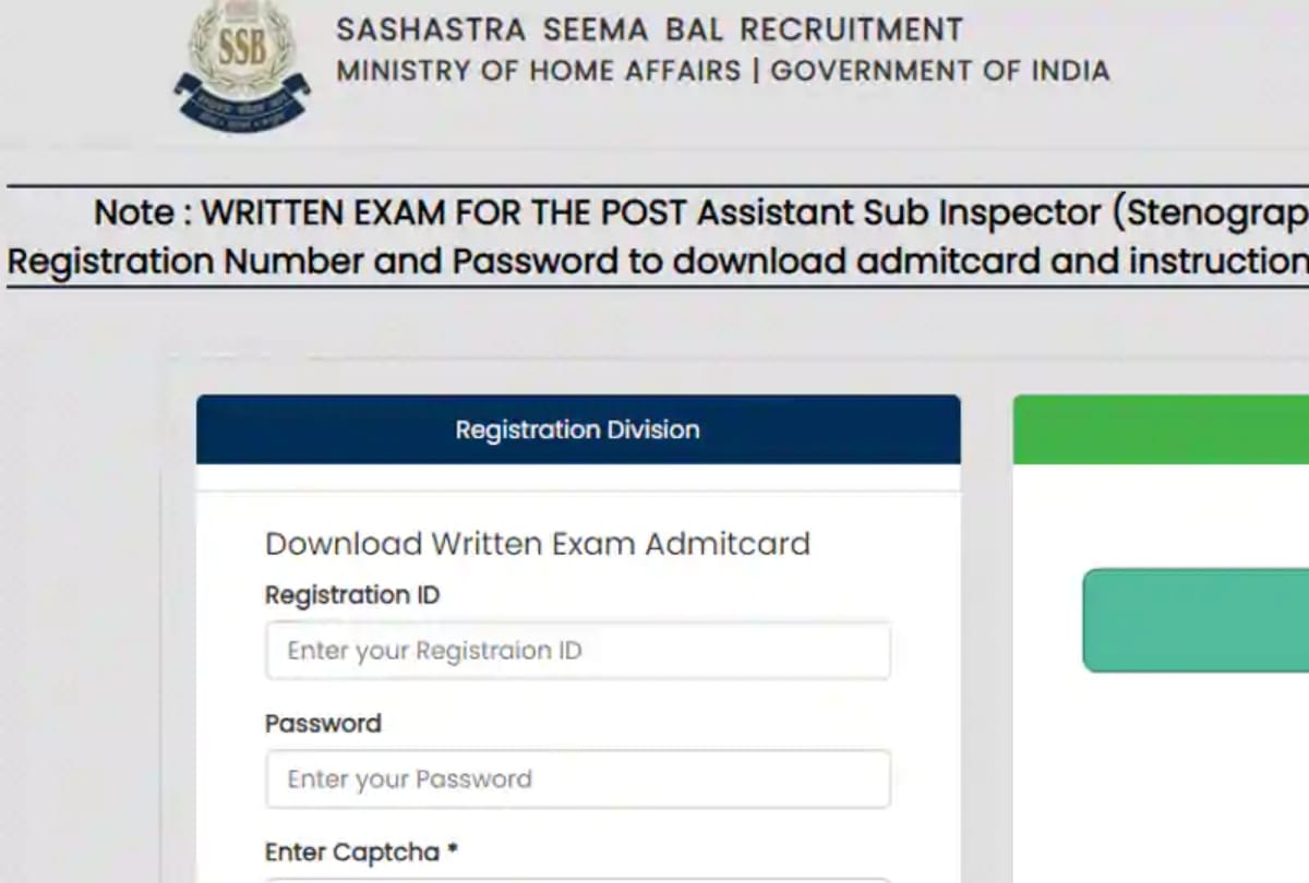SSB Assistant Sub-Inspector Stenographer admit card released, written exam on December 6, here’s direct link