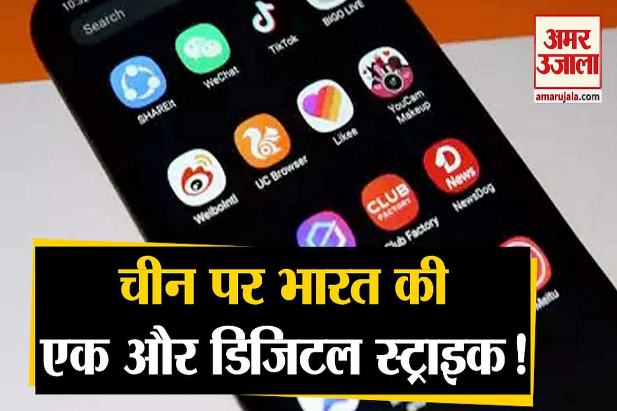वीडियो