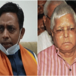 ललन सिंह-लालू प्रसाद यादव