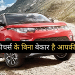 सांकेतिक