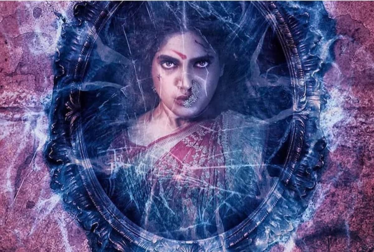 Durgamati Trailer Review by Pankaj Shukla Bhaagamathie remake bhumi Pednekar Anushka Shetty akshay