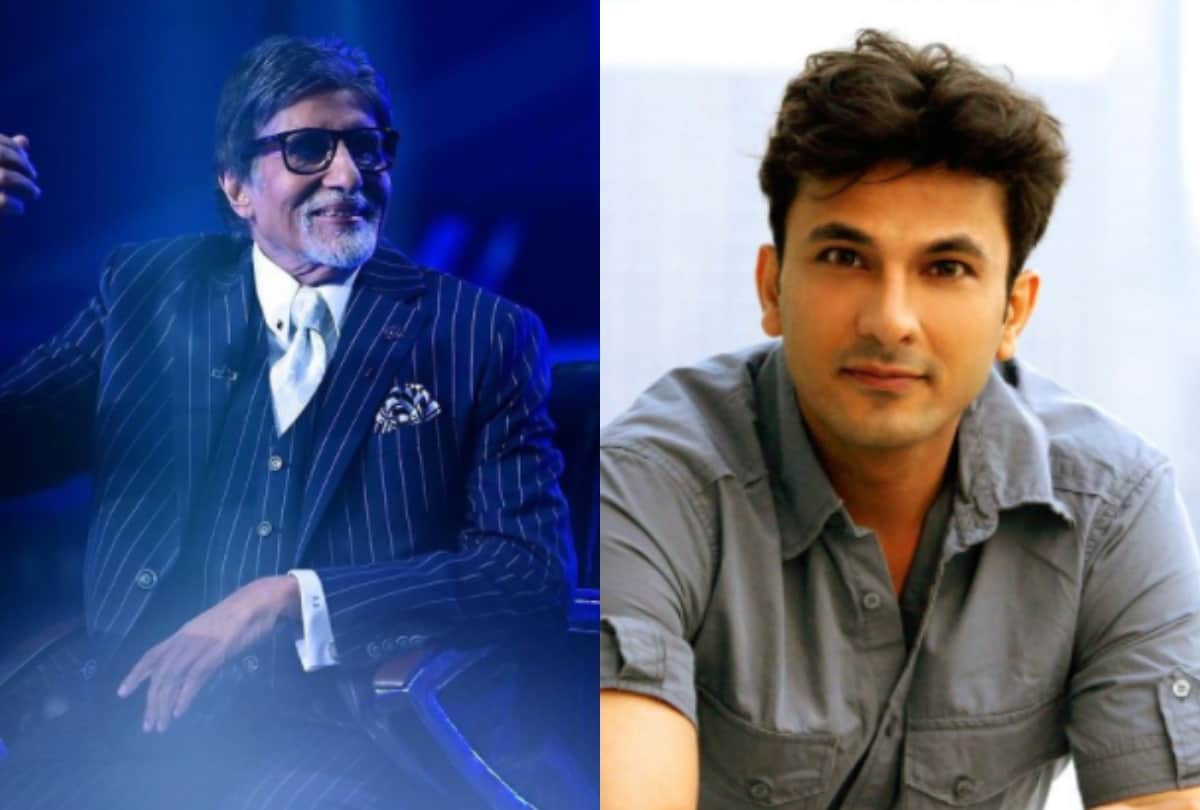 KBC 12 Amitabh Bachchan asks question about Vikas Khanna Chef reacts