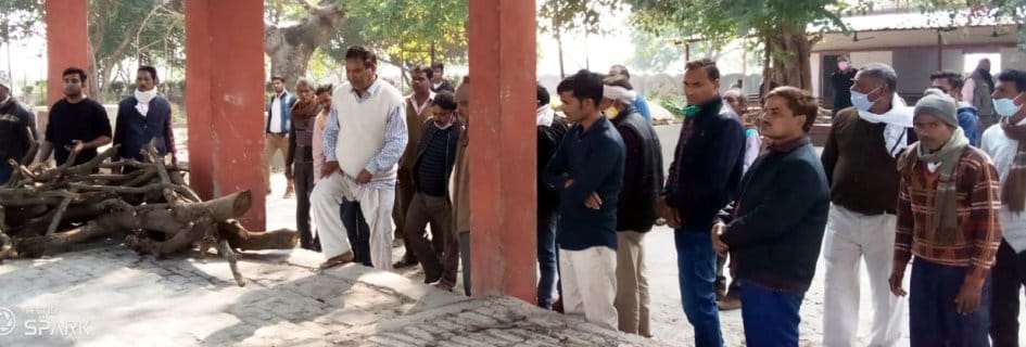 Civic Amenities