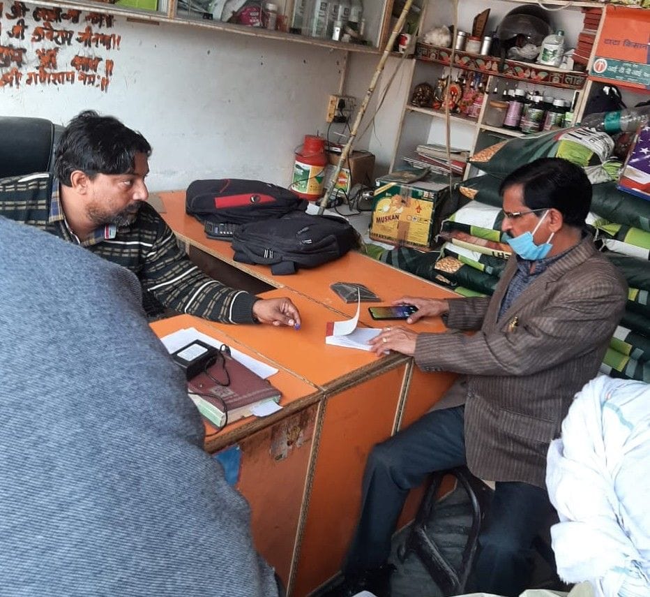 team collected 45 seeds's sample, notice to 15 salers