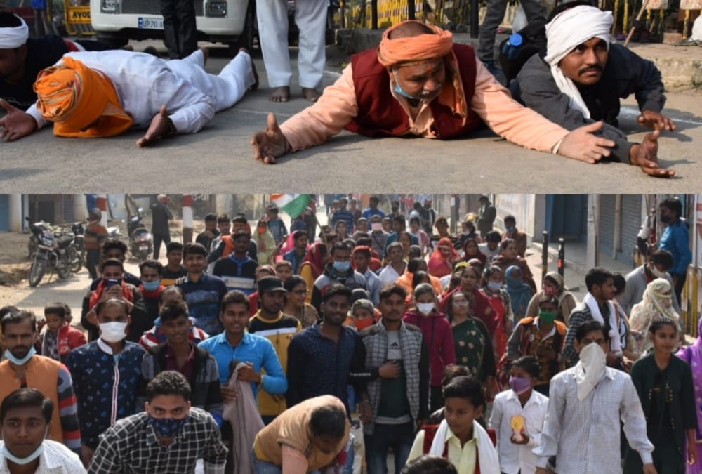 Panch Koshi Parikrama starts in Ayodhya today.
