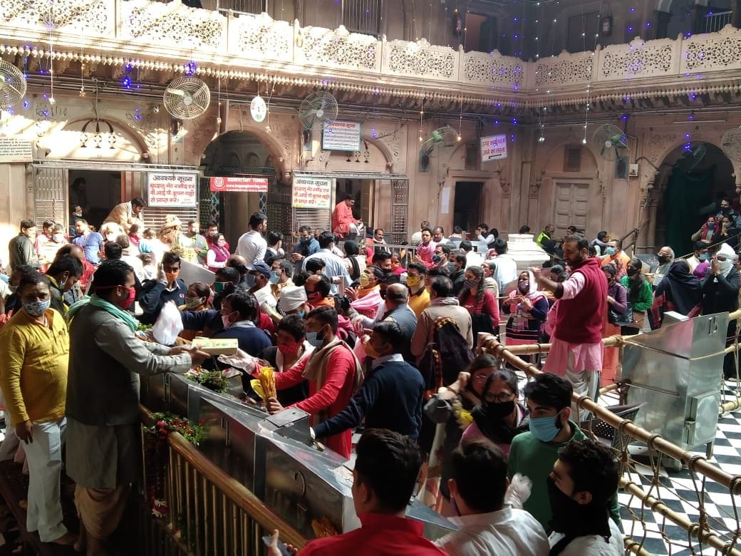 Devotthan Ekadashi