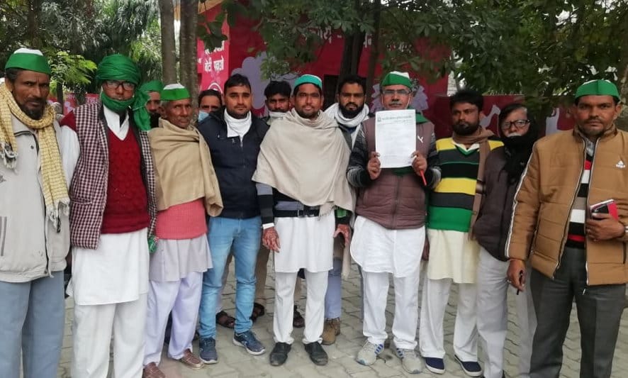 Sugarcane price payment given in Tehsil