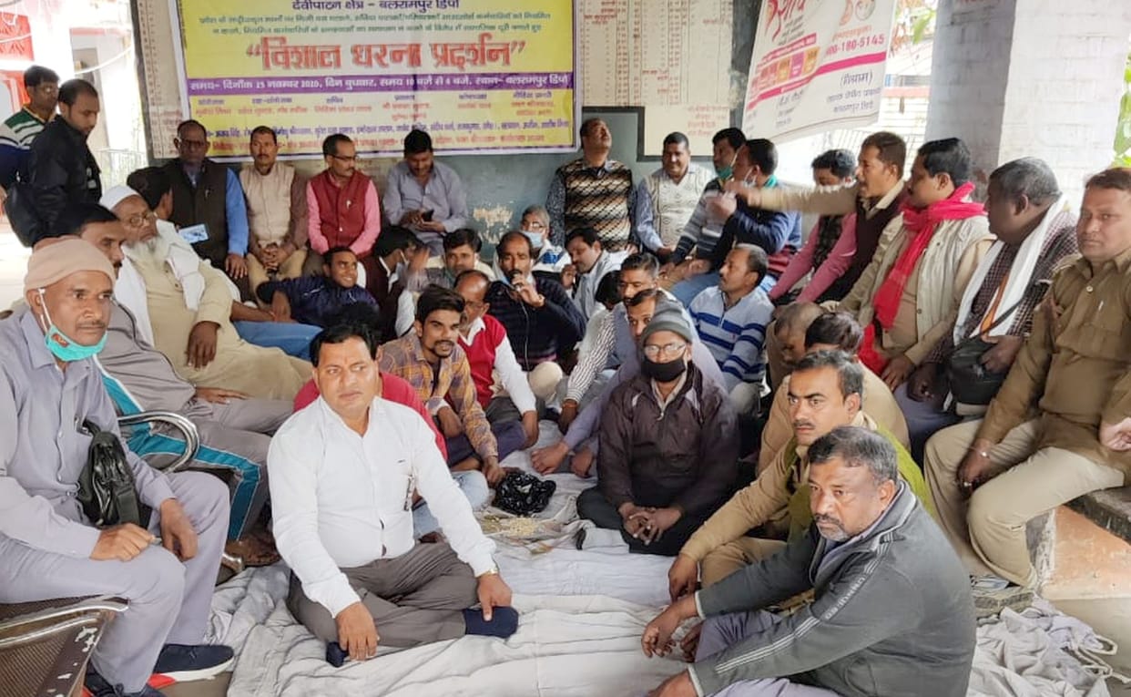 Roadways workers protest against privatization