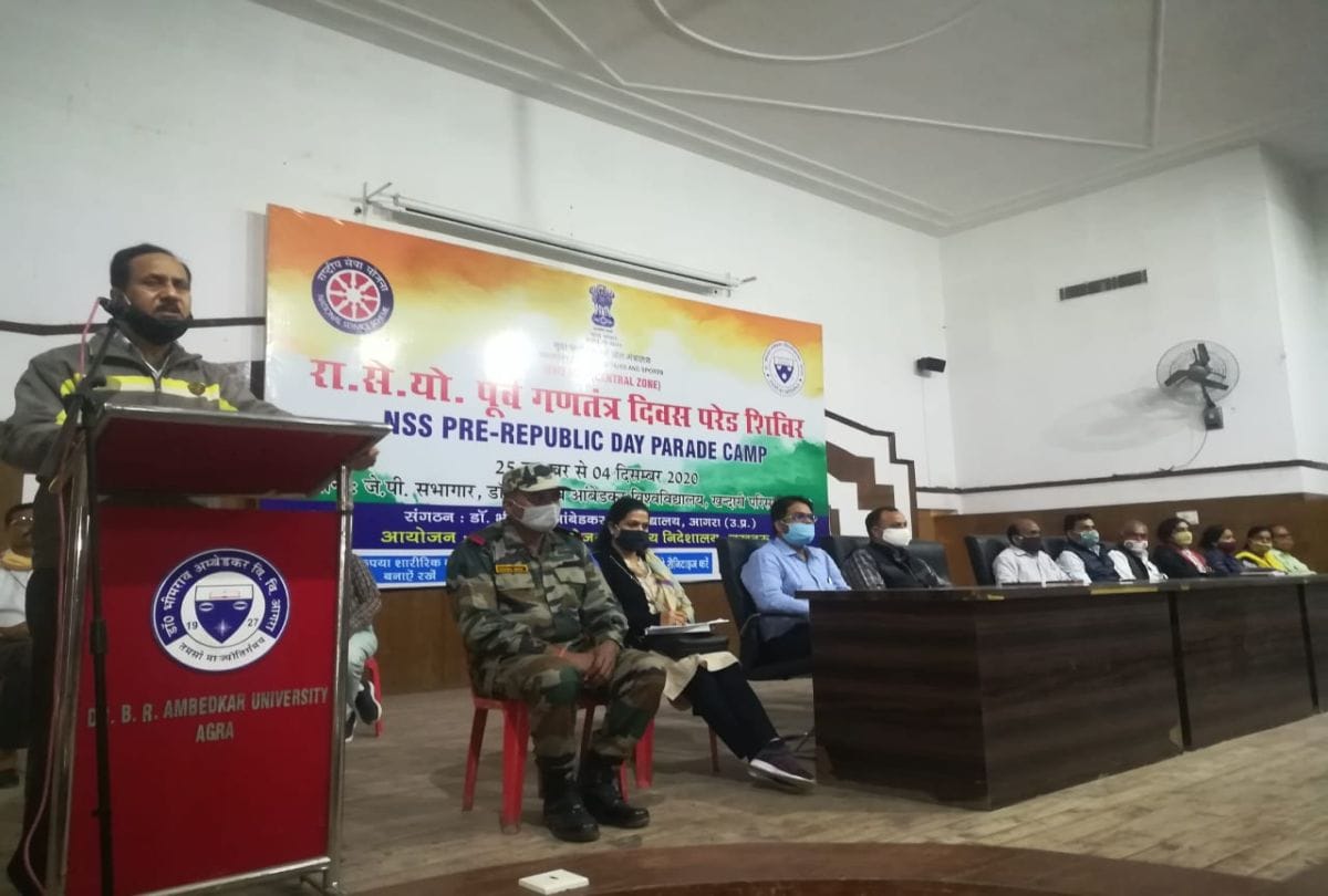 Camp For Republic day 2021 Parade Strts In Bhimrao Ambedkar University Agra