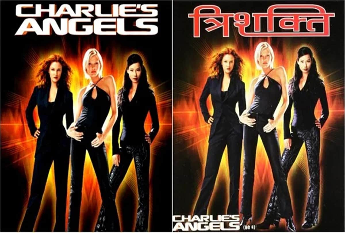 Hollywood Movies Hindi Dubbed: Most Hillarious Hindi Dubbed Hollywood Movies Names Resident Evil Final Destination Charlies Angels World War Z