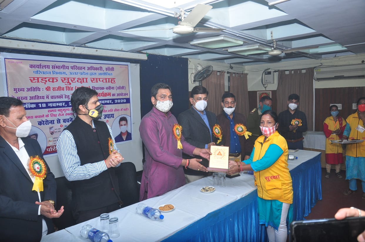 RTO office speach competetion