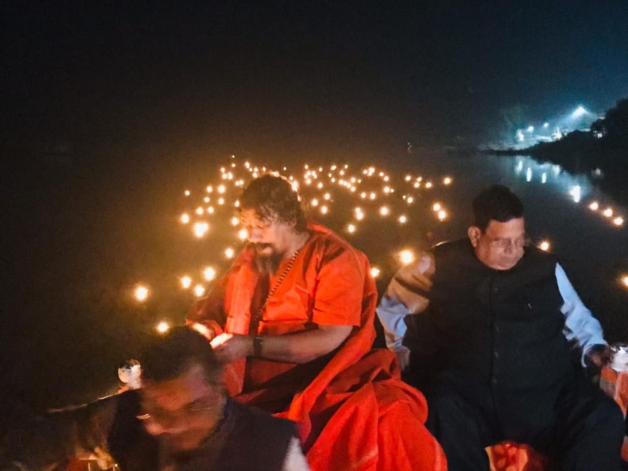 Braj Darshan