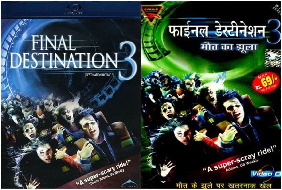Hollywood Movies Hindi Dubbed: Most Hillarious Hindi Dubbed Hollywood Movies Names Resident Evil Final Destination Charlies Angels World War Z