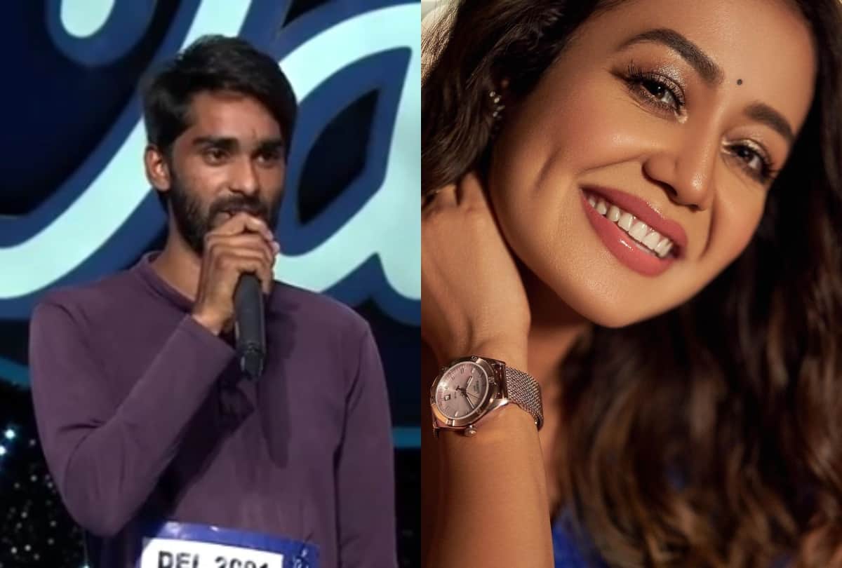 Indian Idol 12 Neha Kakkar gave one lakh rupees to a contestant