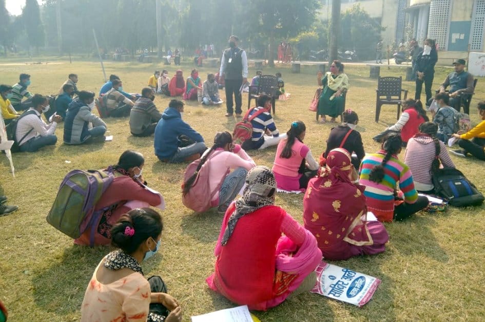 education