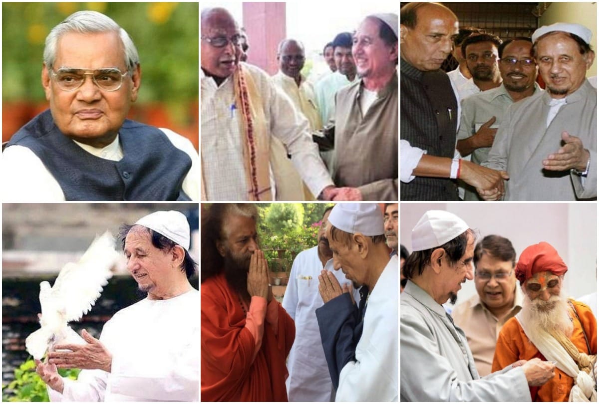 kalbe sadiq passed away Dr. Kalbe Sadiq had family relations with Atal Bihari Vajpayee and Hindu leaders