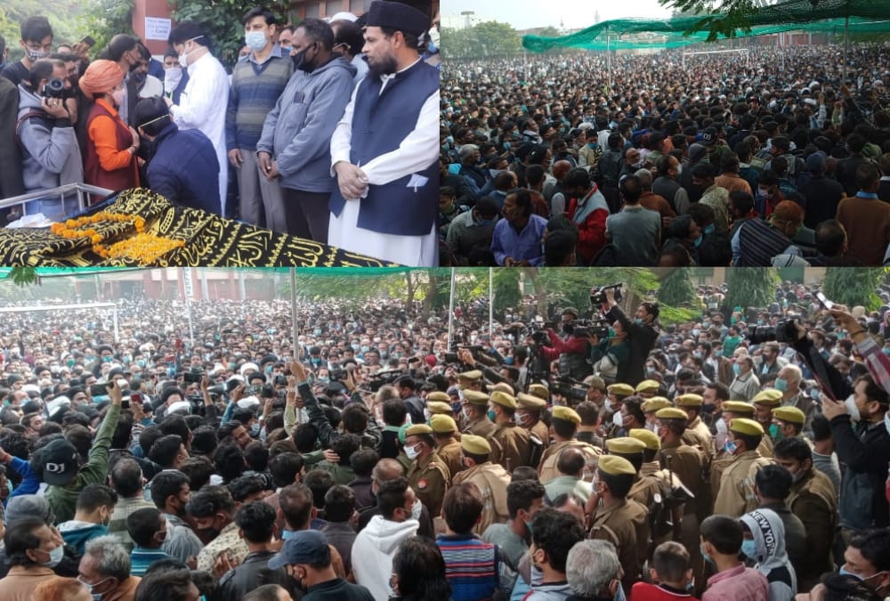 Cremation of maulana kalbe Sadiq.