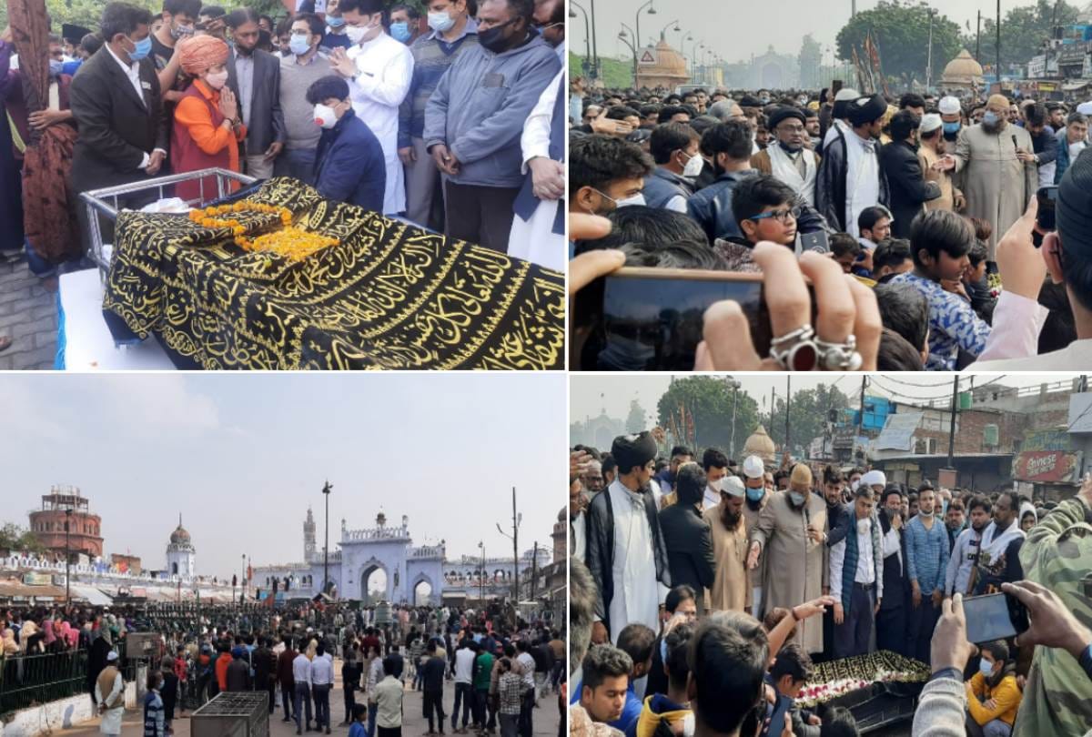Cremation of maulana kalbe Sadiq in lucknow