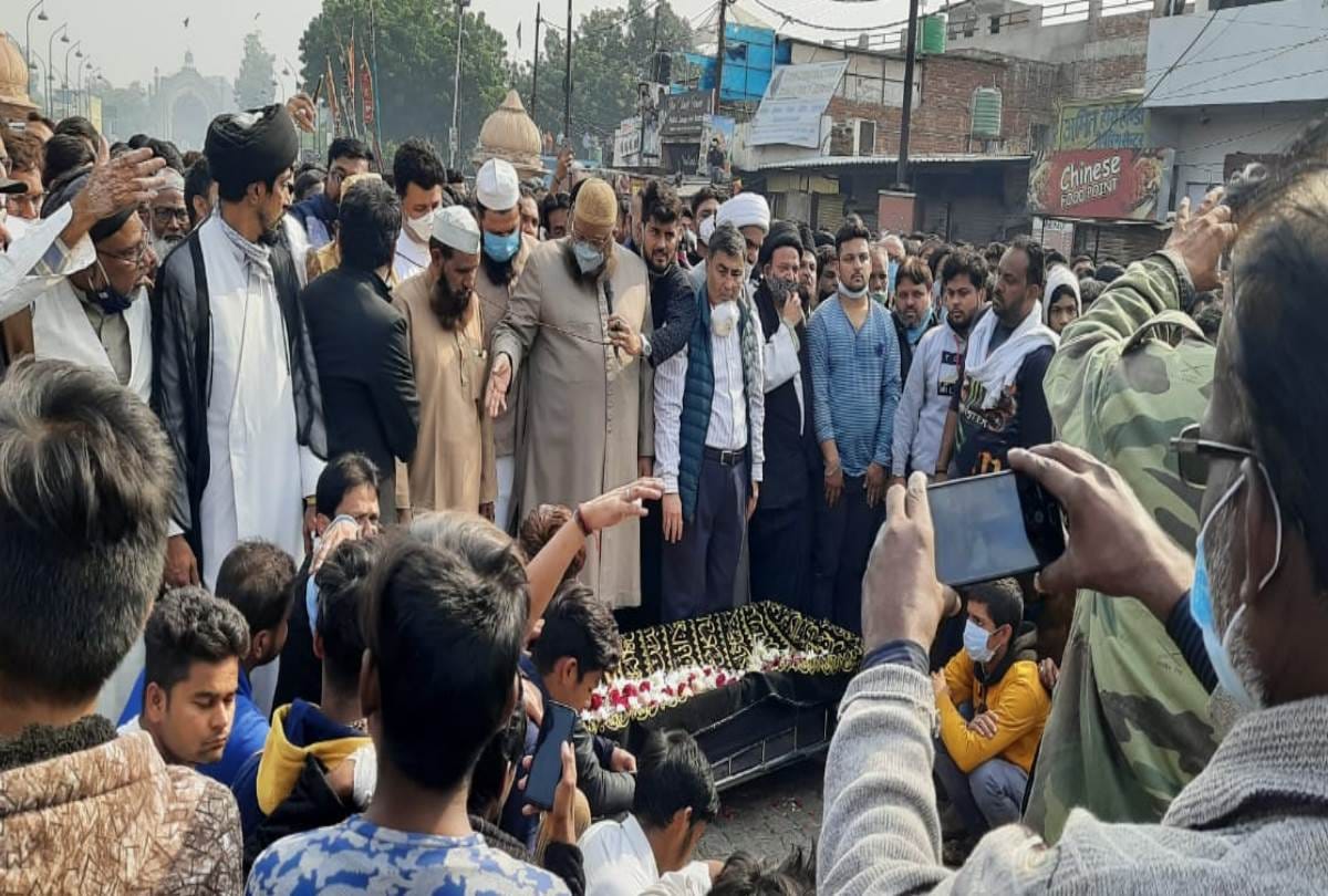 Cremation of maulana kalbe Sadiq in lucknow