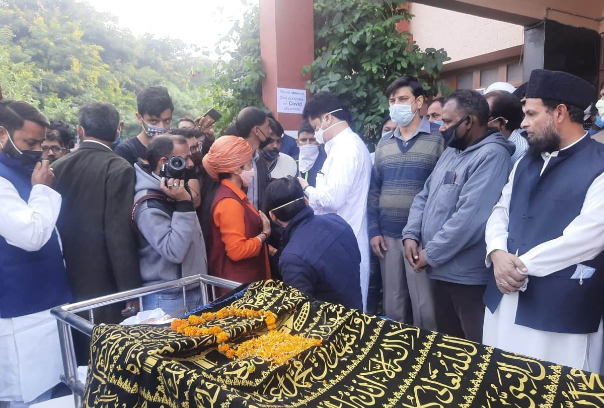 Cremation of maulana kalbe Sadiq in lucknow