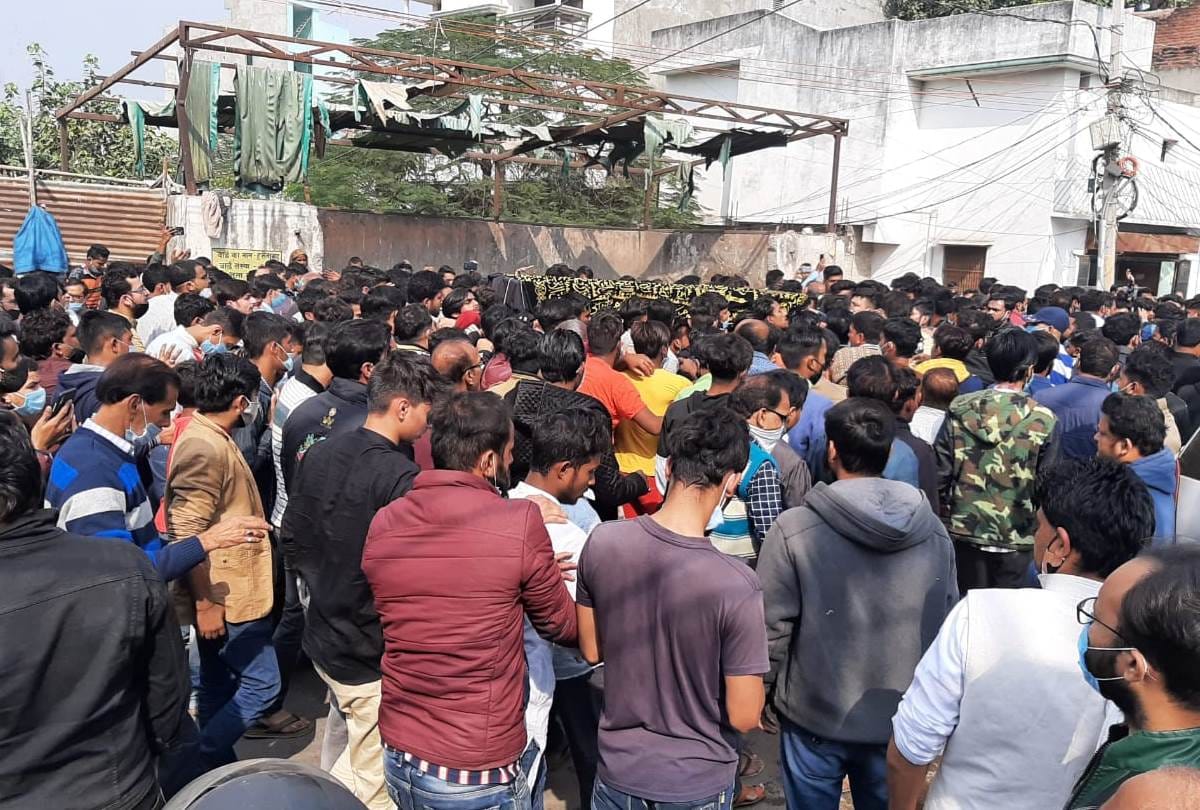 Cremation of maulana kalbe Sadiq in lucknow