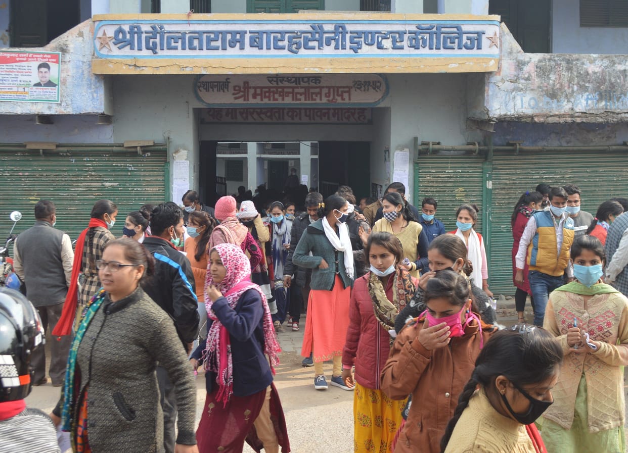 2006 People appear in DLed Exam