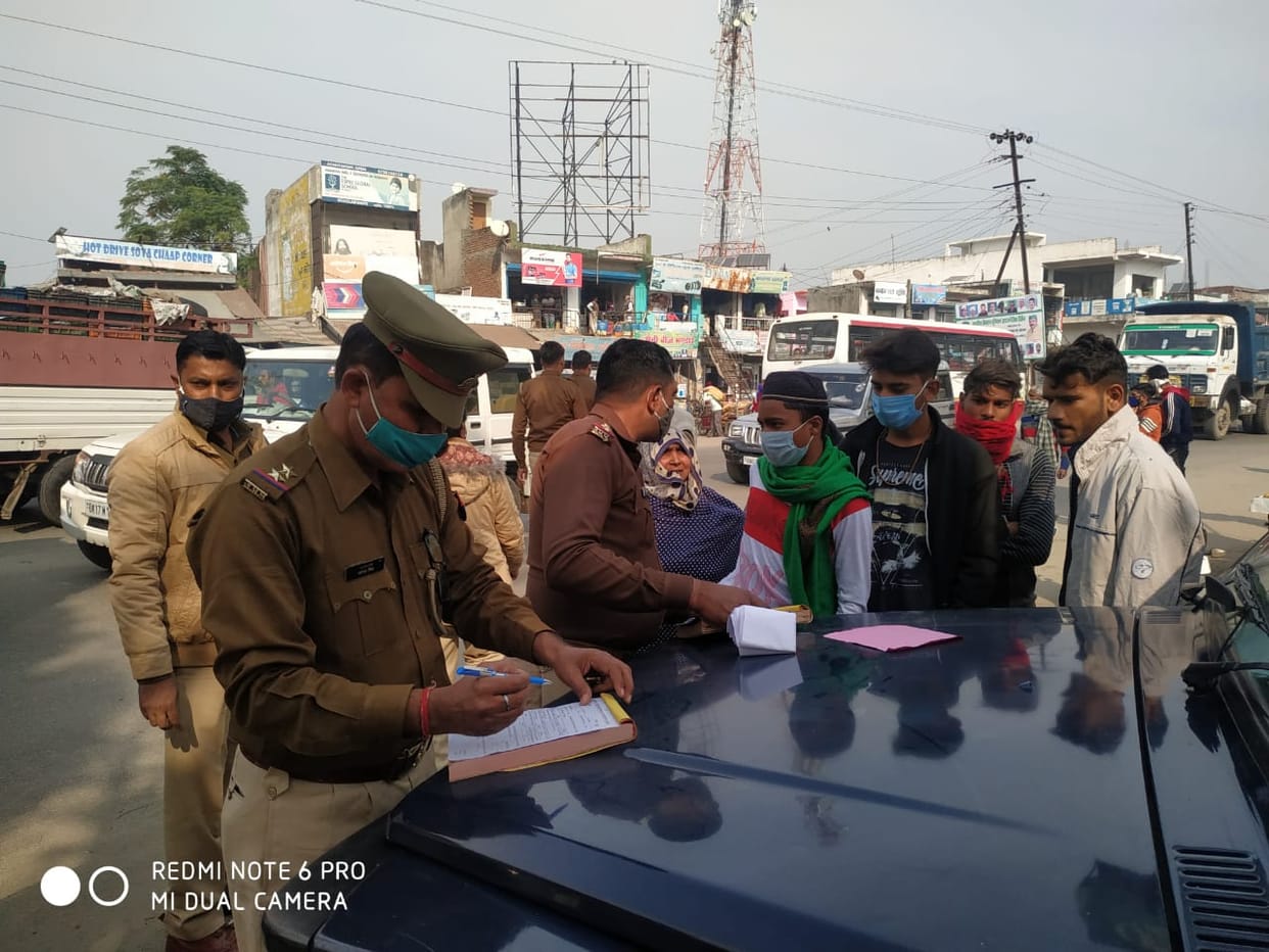 426 invoices cut off without masks