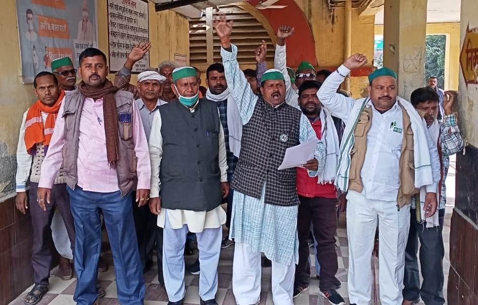 pradartion in bhakiyu