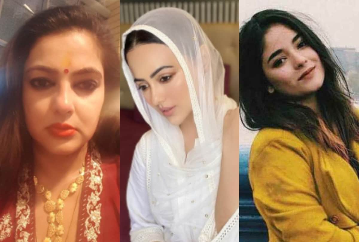 Sana khan to mamta kulkarni these actresses who quit industry for religious reasons