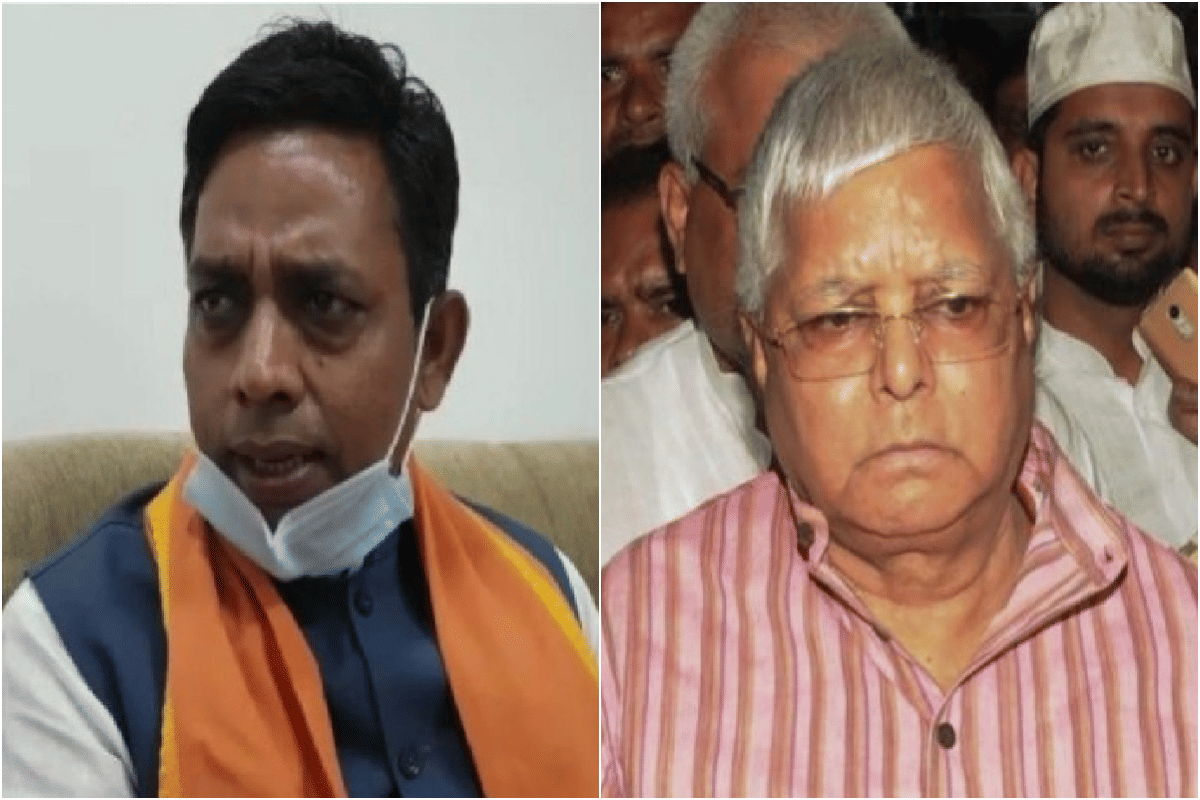 NDA MLA Lalal Paswan accepted talk with Lalu Prasad yadav on Viral Audio