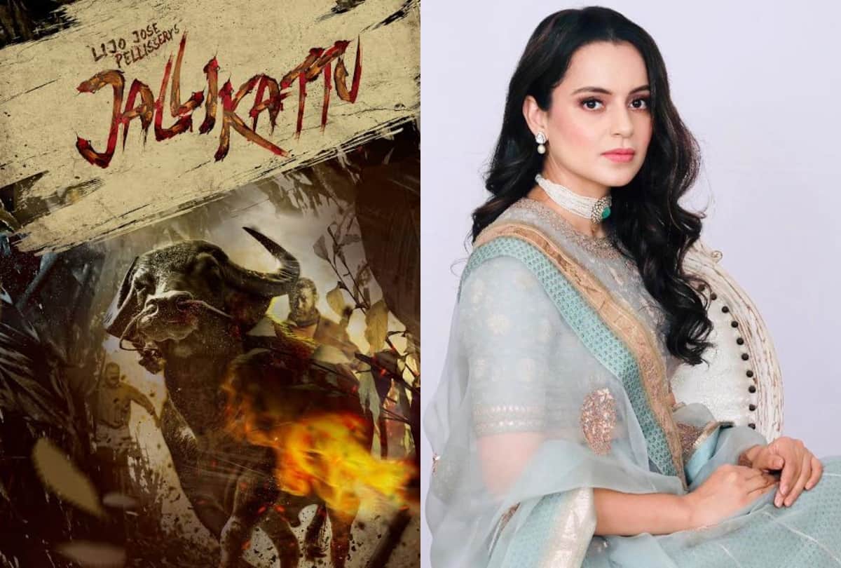 Kangana Ranaut a dig at the Bollywood mafia as Jallikattu was announced as India’s official entry at Oscars 2021