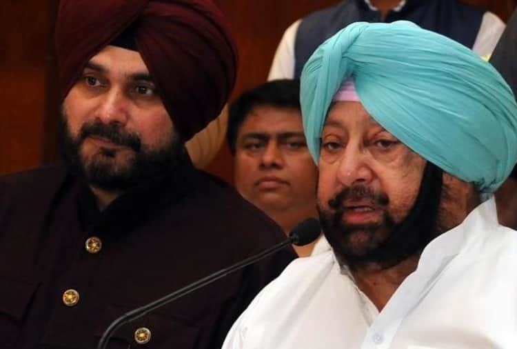 Punjab CM Capt Amarinder singh meet with Navjot Singh Sidhu