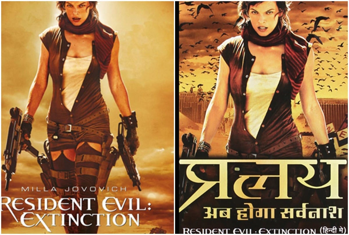 Hollywood Movies Hindi Dubbed: Most Hillarious Hindi Dubbed Hollywood Movies Names Resident Evil Final Destination Charlies Angels World War Z